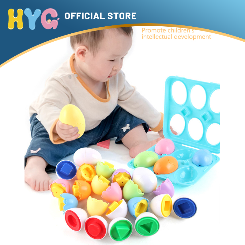 Early Education Educational Toys Pairing Smart Egg Twisted Eggs Children's Shape Cognition Matching Assembly Simulation Egg Toys
